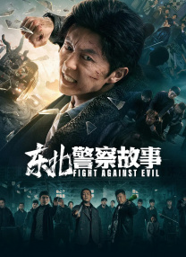在线天堂中文官网